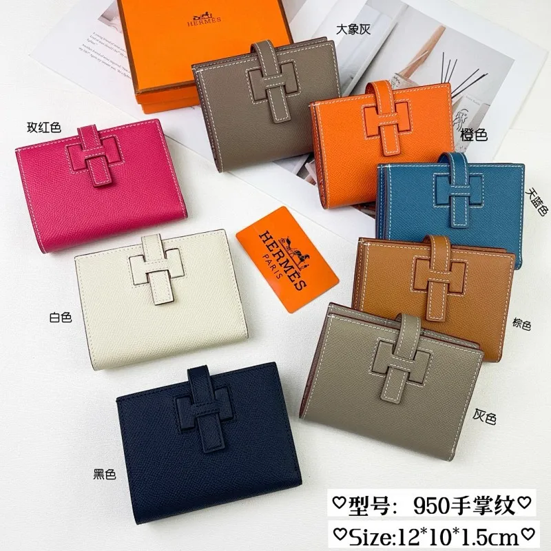 All Categories Hermès Wallet (Hermès) Hermès 950 Collection