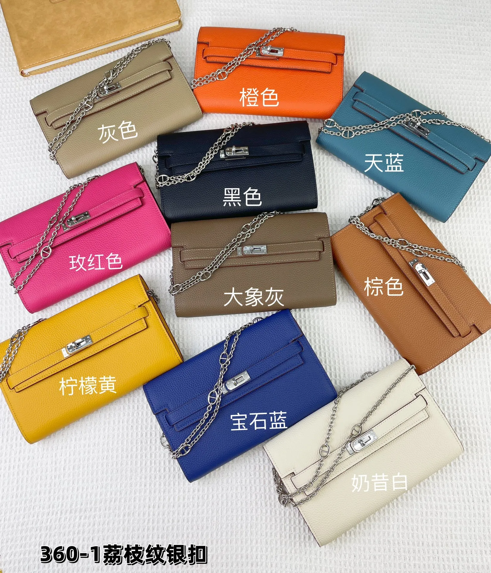 All categories Hermès wallet (Hermès) Hermès 360-1