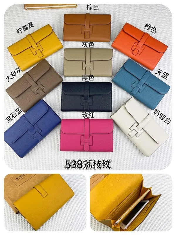 All Categories Hermès Wallet (Hermès) Hermès H538 Lychee Pattern
