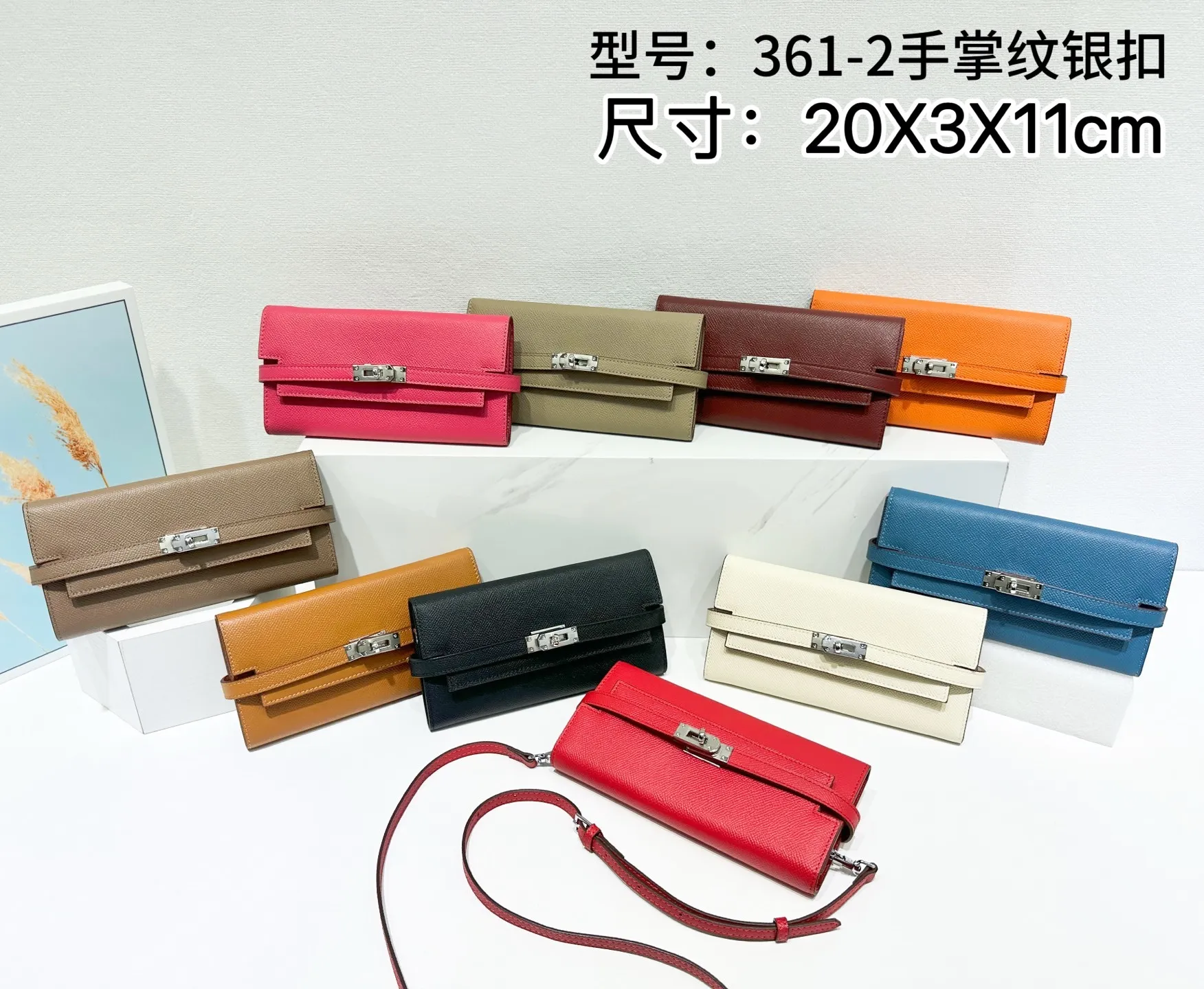 All categories Hermès wallet (Hermès) Hermès 361-2