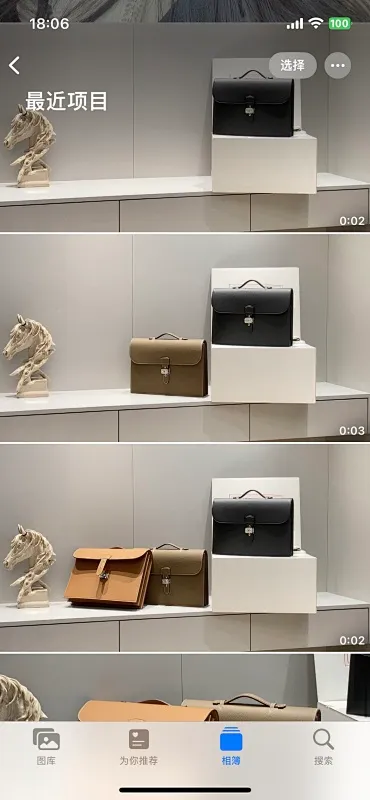 All categories Hermès wallet (Hermès) Hermès 3838