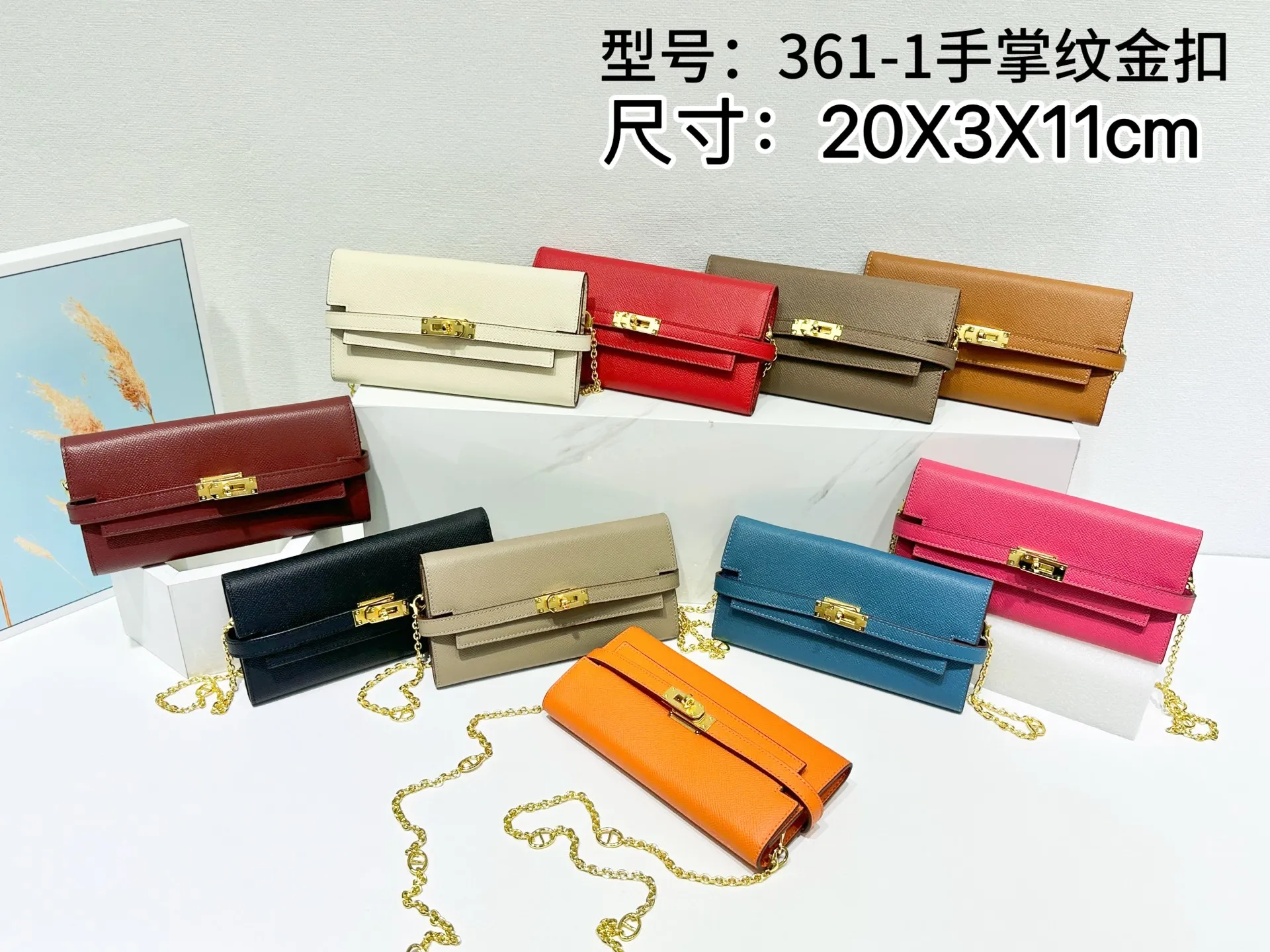 All categories Hermès wallet (Hermès) Hermès 361-1