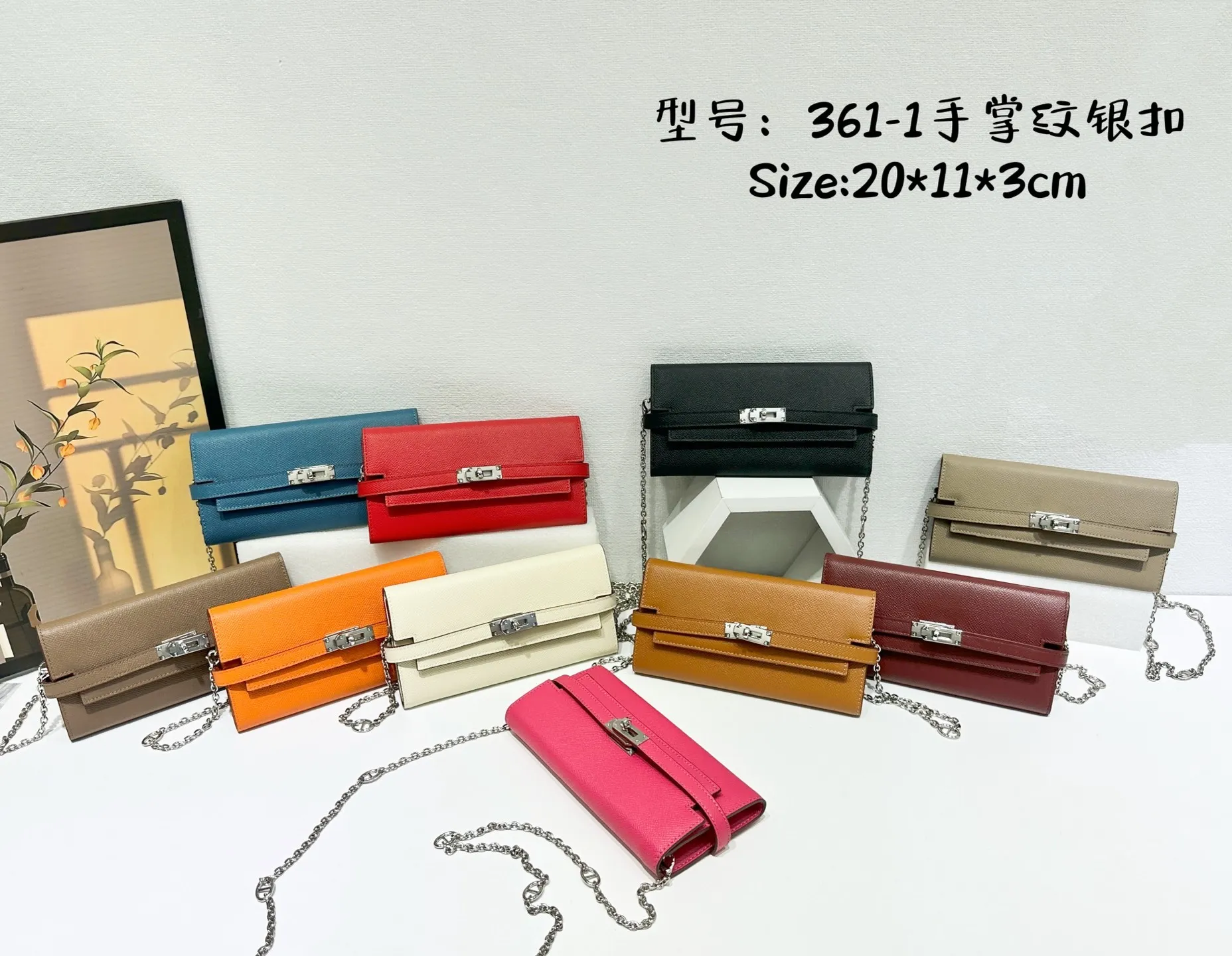 All categories Hermès wallet (Hermès) Hermès 361-1
