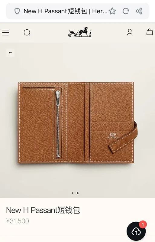 All categories Hermès wallet (Hermès) Hermès 950