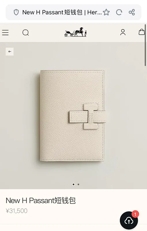 All categories Hermès wallet (Hermès) Hermès 950