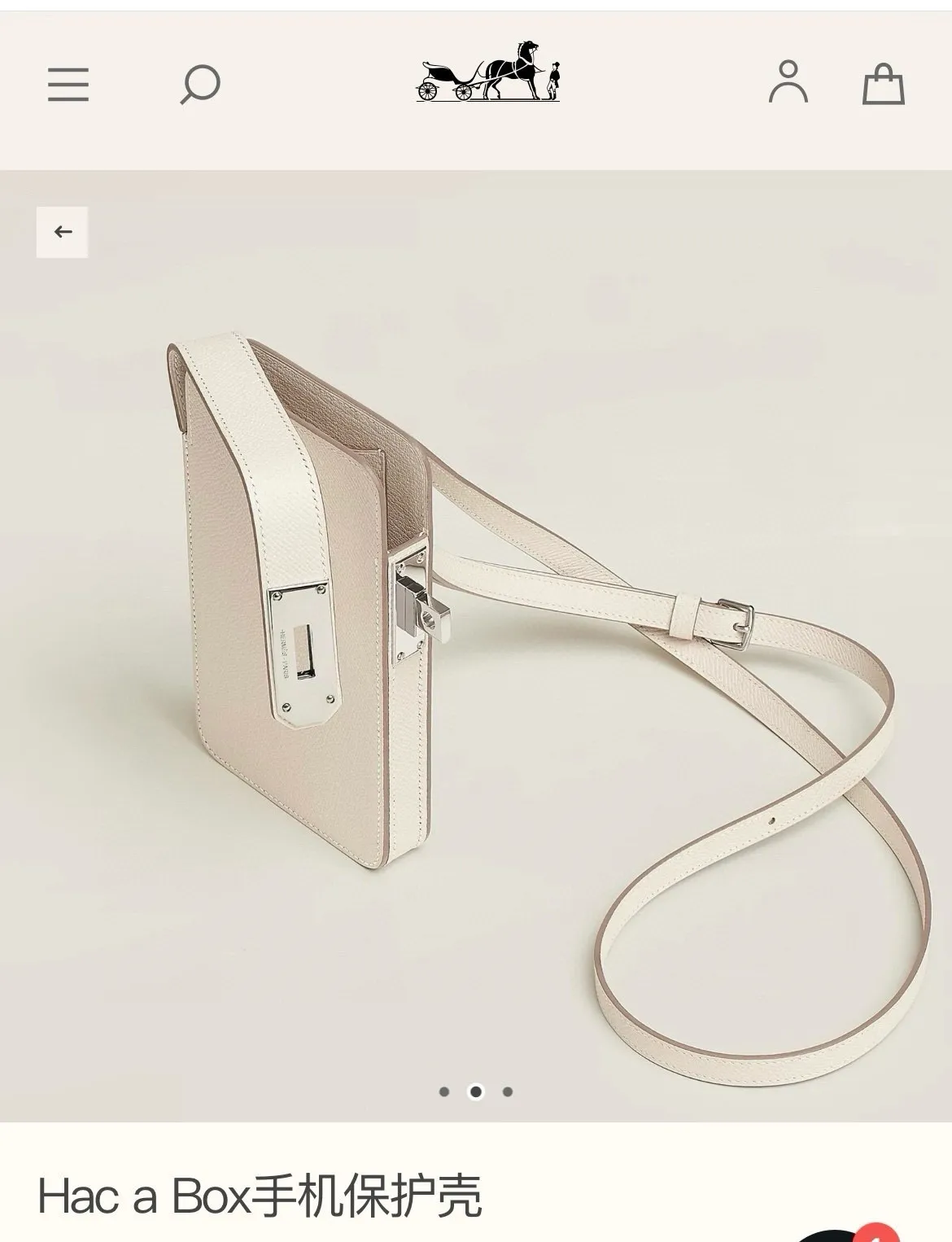 All categories Hermès wallet (Hermès) Hermès 9852 silver buckle