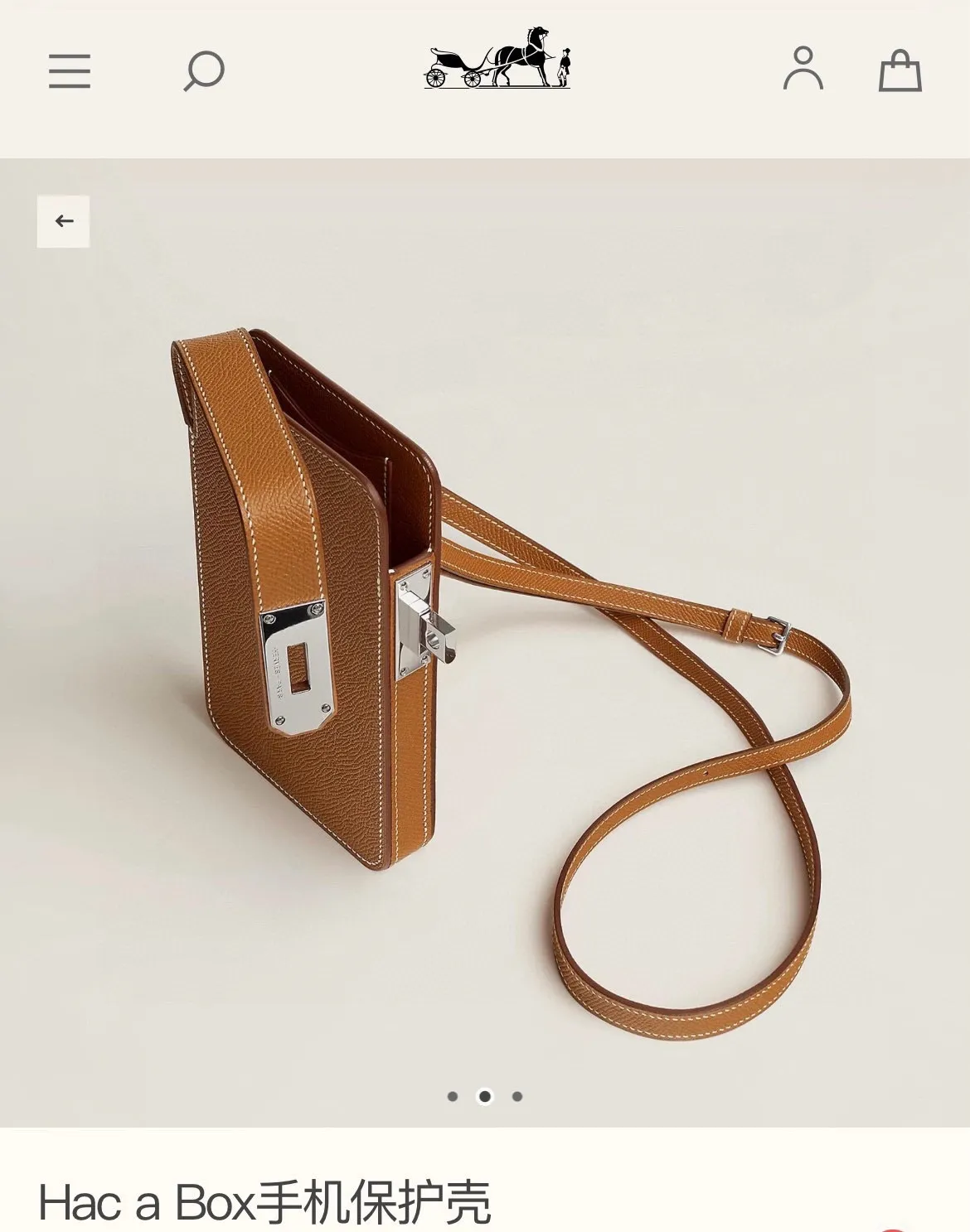 All categories Hermès wallet (Hermès) Hermès 9852 silver buckle