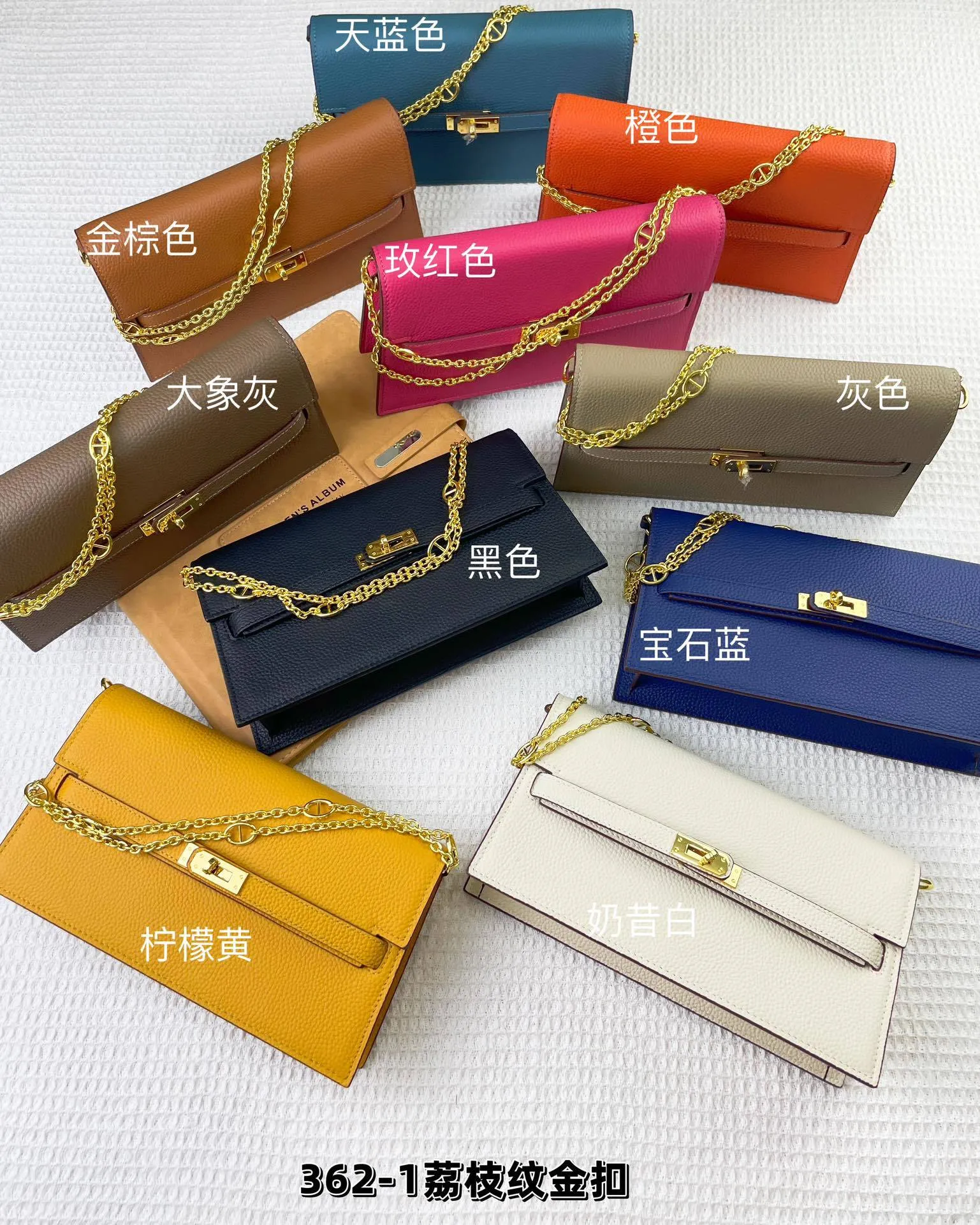 All Categories Hermès Wallet (Hermès) Hermès 362-1 Gold Buckle