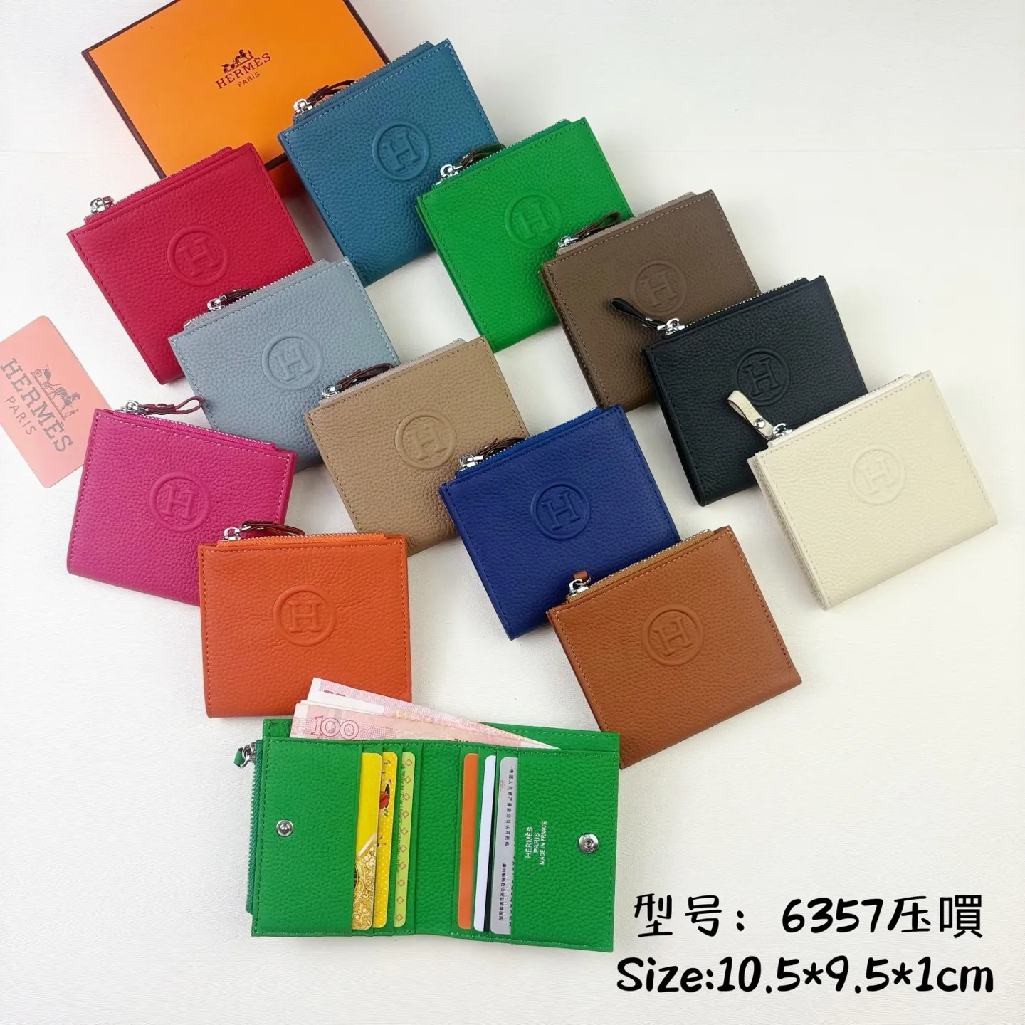 All categories Hermès wallet (Hermès) Hermès 6357