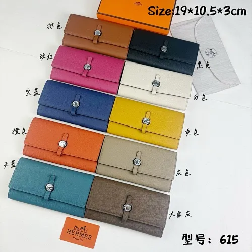 All categories Hermès wallet (Hermès) Hermès 615