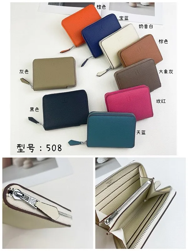 All Categories Hermès Wallet (Hermès) Hermès Wallet Collection