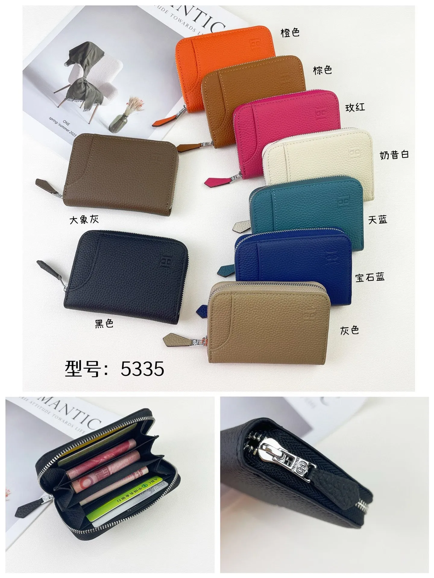 All Categories Hermès Wallet (Hermès) Hermès Wallet Collection