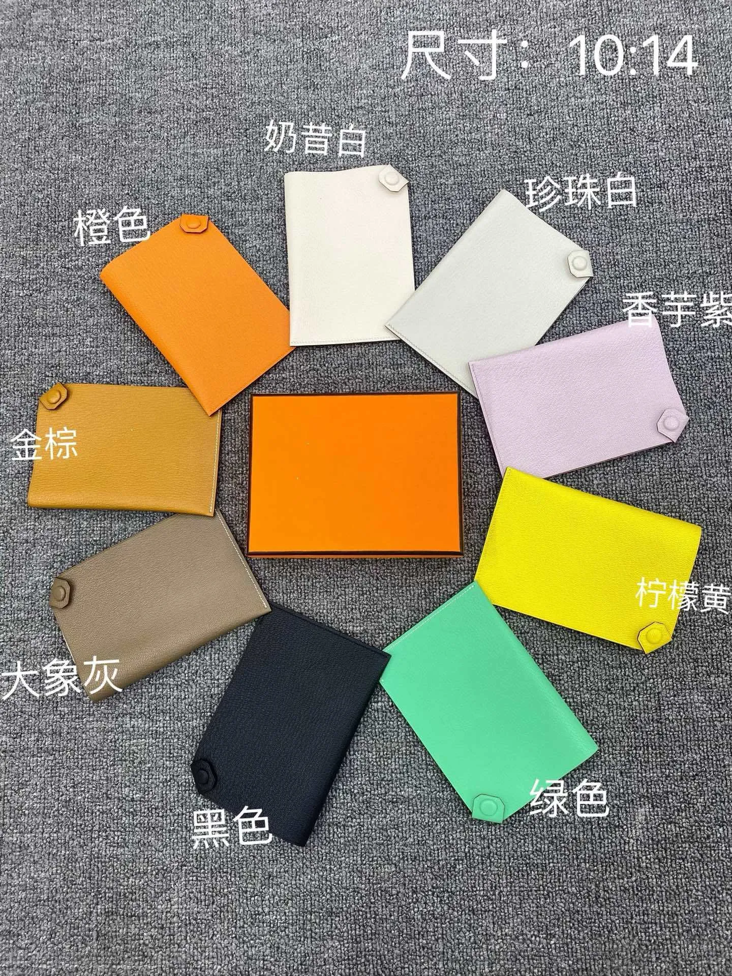 All categories Hermès wallet (Hermès) Hermès 1010