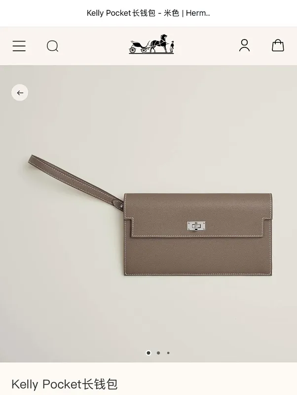 All categories Hermès wallet (Hermès) Hermès 960