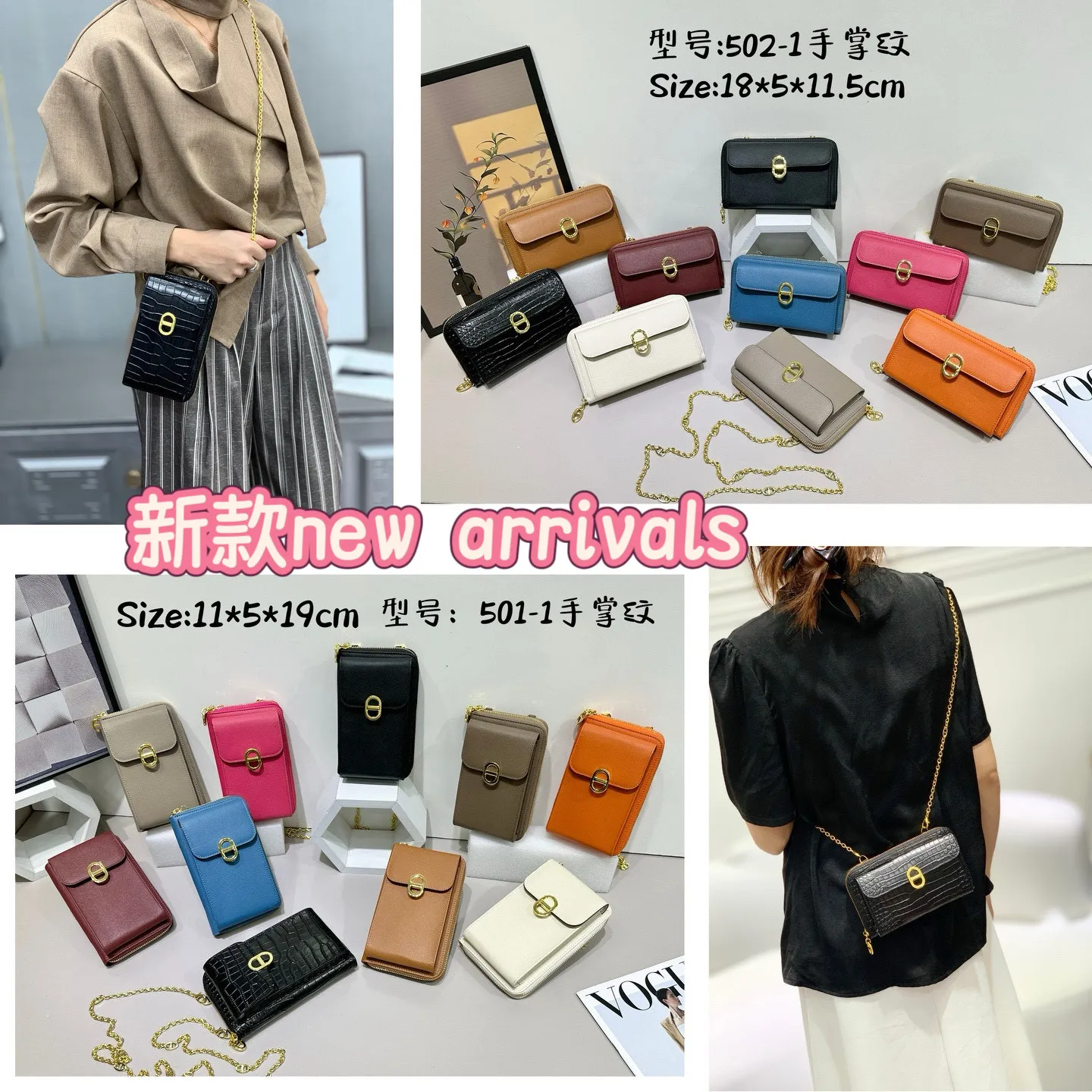 All categories Hermès wallet (Hermès) Hermès 501-1