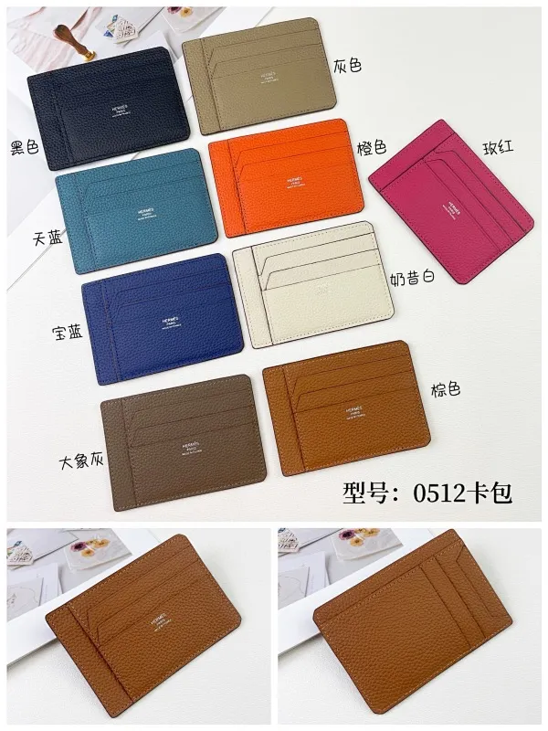 All Categories Hermès Wallet (Hermès) Hermès 0512 Lychee Pattern