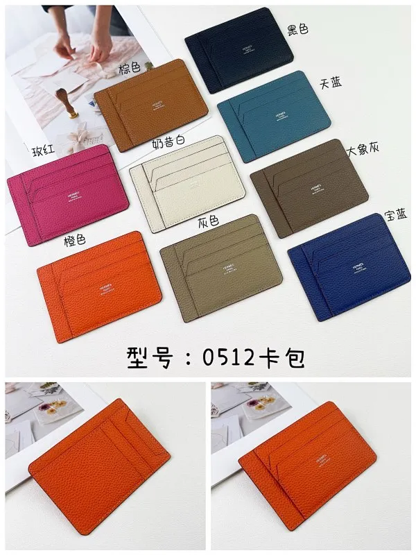 All Categories Hermès Wallet (Hermès) Hermès 0512 Lychee Pattern