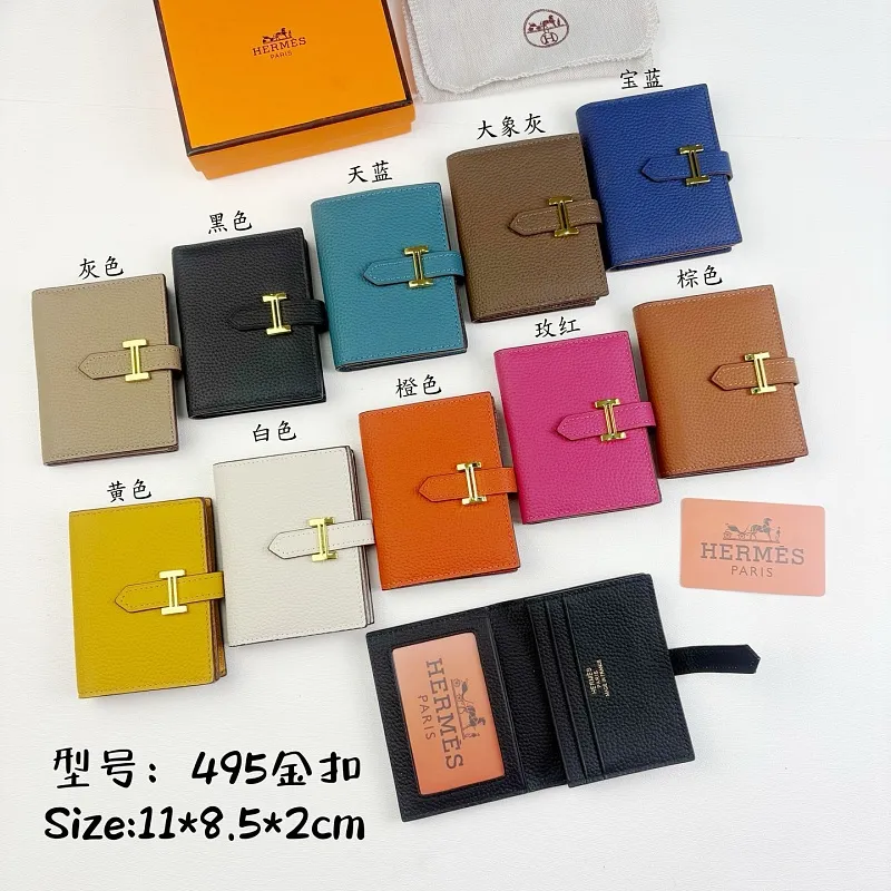 All categories Hermès wallet (Hermès) Hermès 495