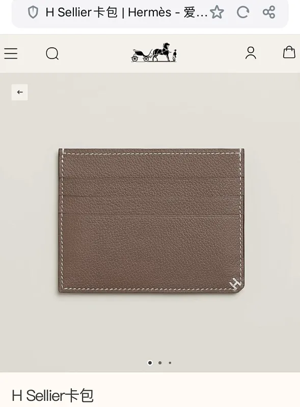 All Categories Hermès Wallet (Hermès) Hermès 219