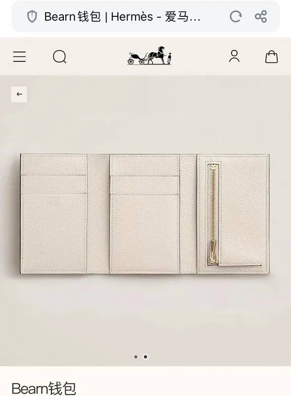 All categories Hermès wallet (Hermès) Hermès 5119
