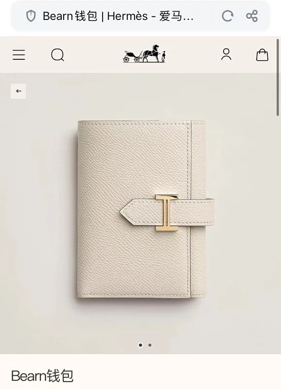 All categories Hermès wallet (Hermès) Hermès 5119