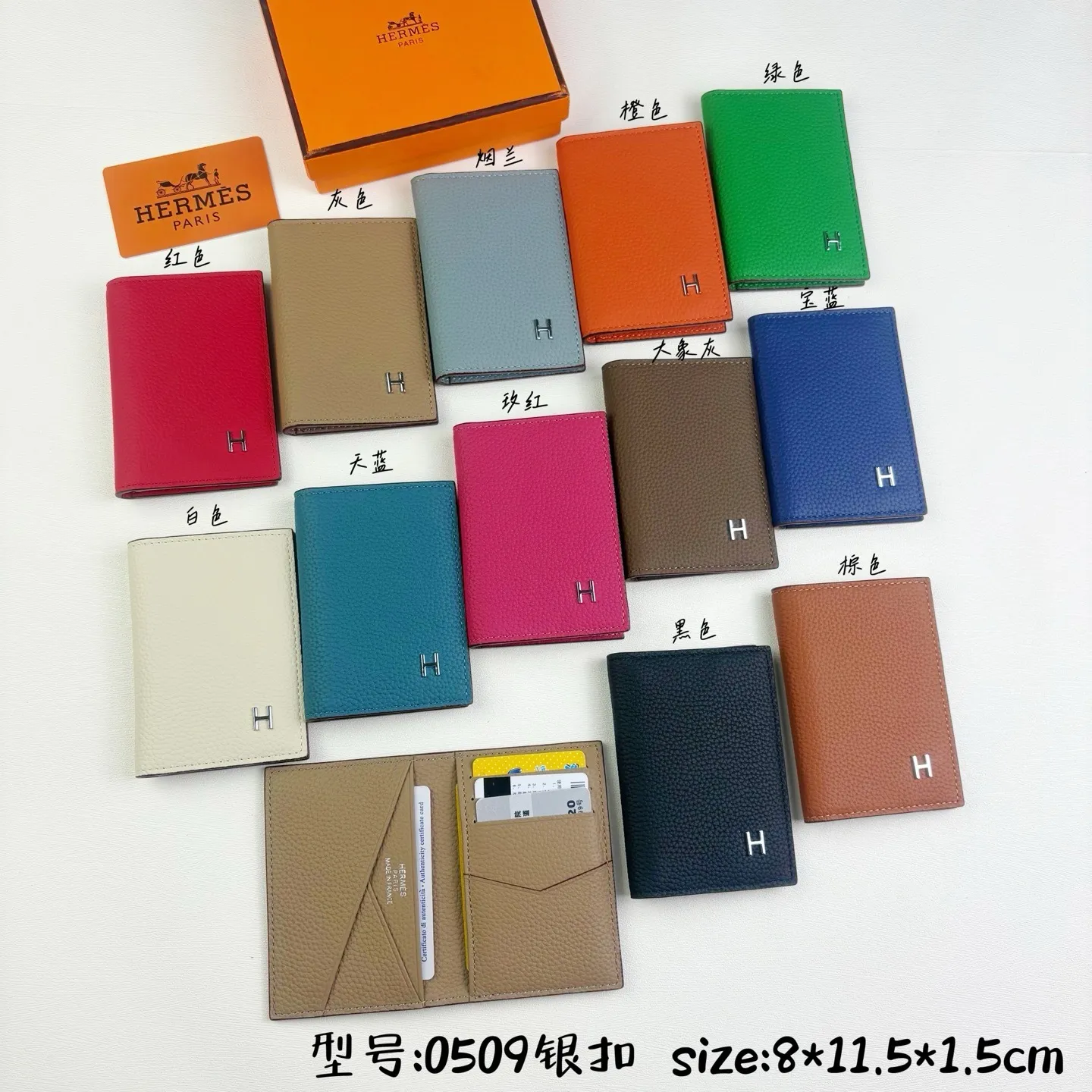 All categories Hermès wallet (Hermès) Hermès 514 collection
