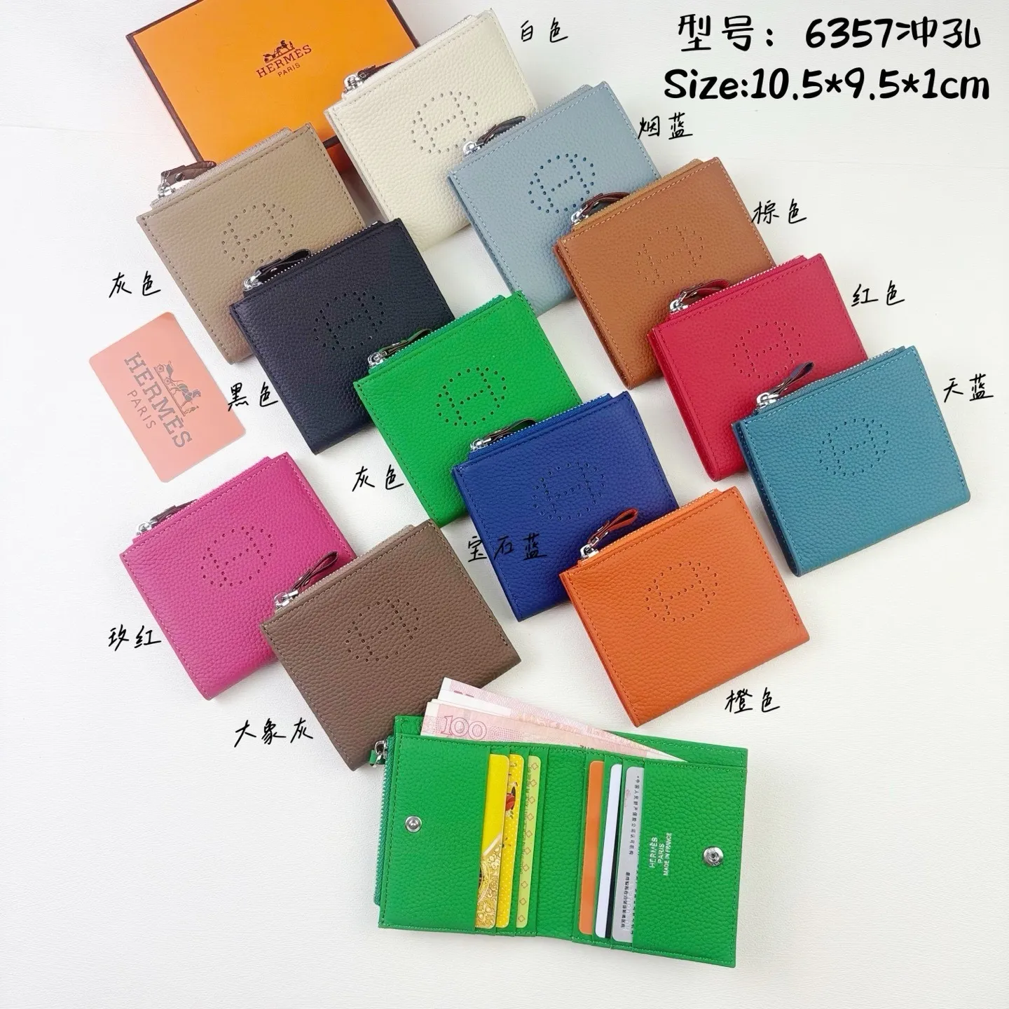 All categories Hermès wallet (Hermès) Hermès 514 collection