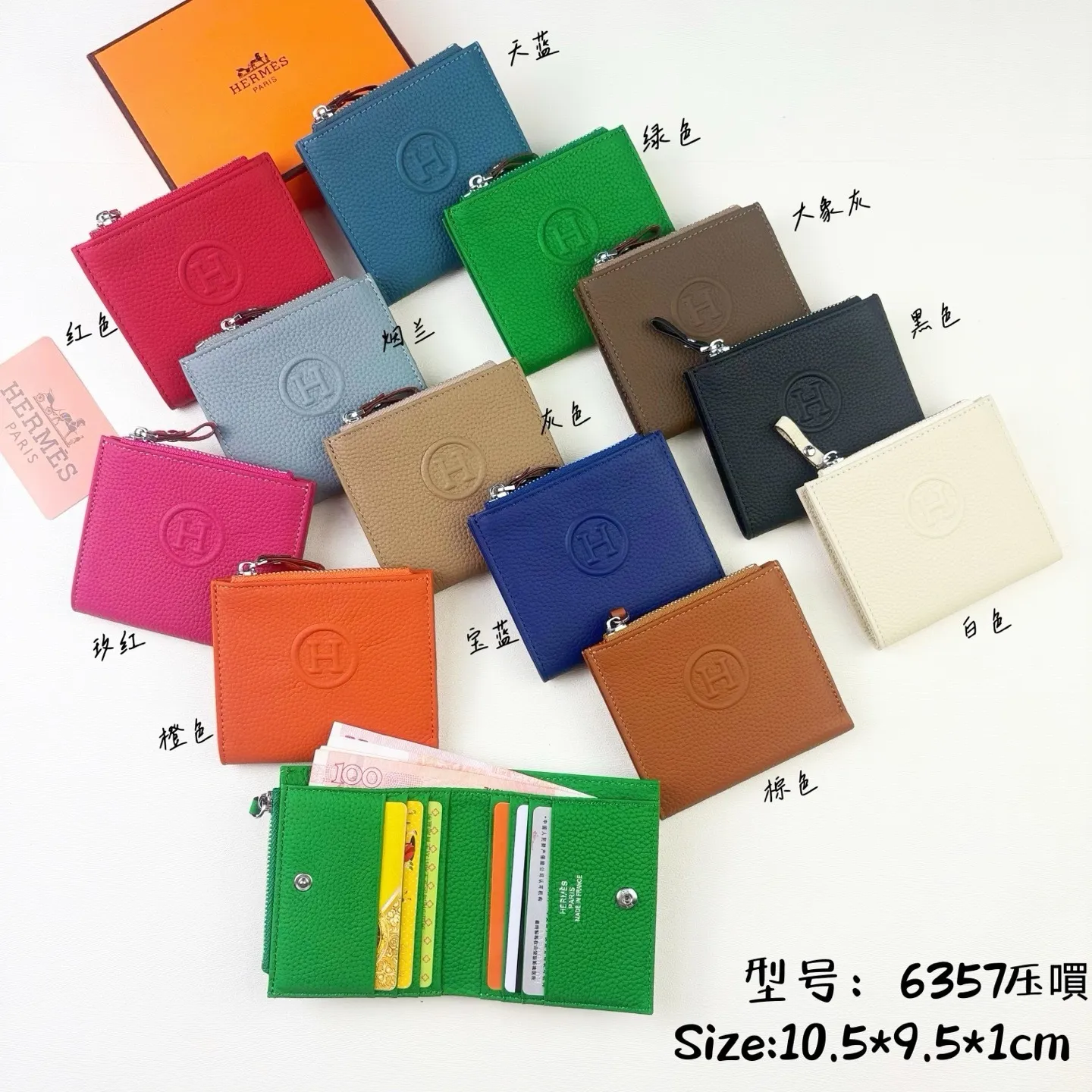 All categories Hermès wallet (Hermès) Hermès 514 collection