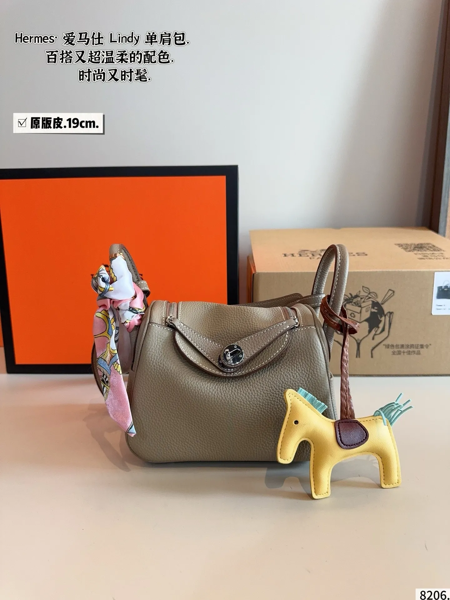 All Categories Official Website "Brand Women's Bags" Women's Bags 💙 Hermes 2025 New Hermes Crossbody Bag