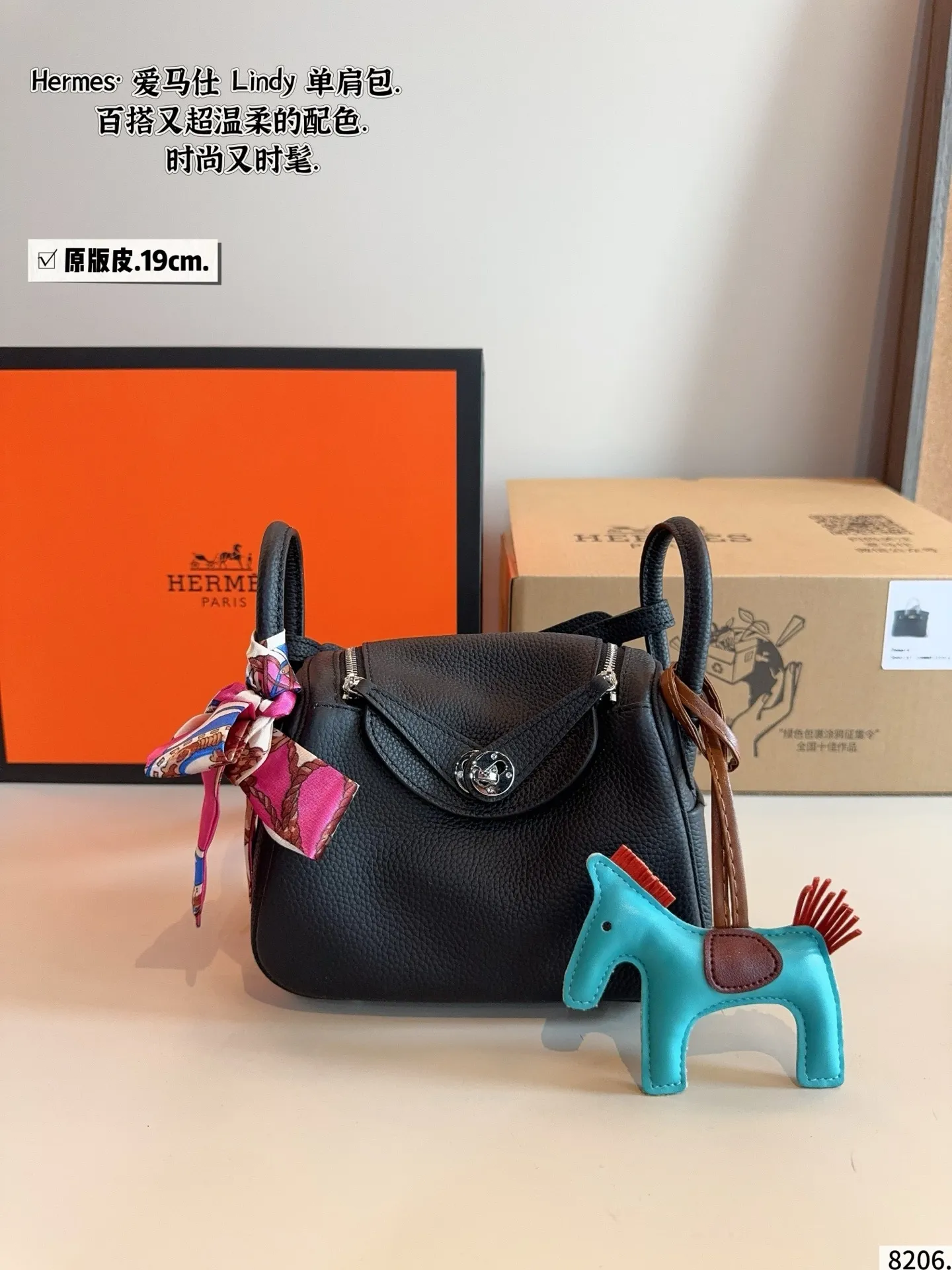 All Categories Official Website "Brand Women's Bags" Women's Bags 💙 Hermes 2025 New Hermes Crossbody Bag