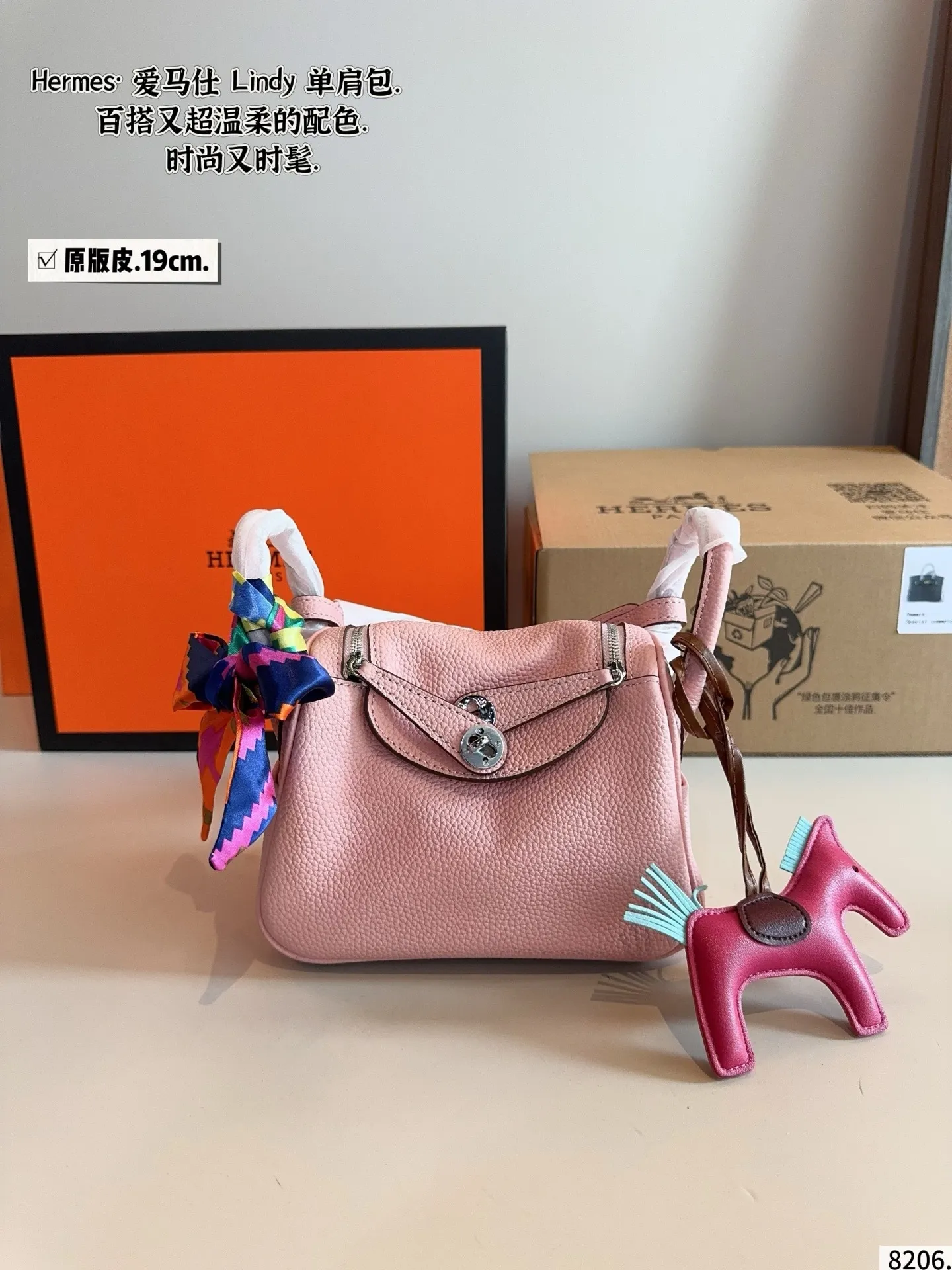 All Categories Official Website "Brand Women's Bags" Women's Bags 💙 Hermes 2025 New Hermes Crossbody Bag