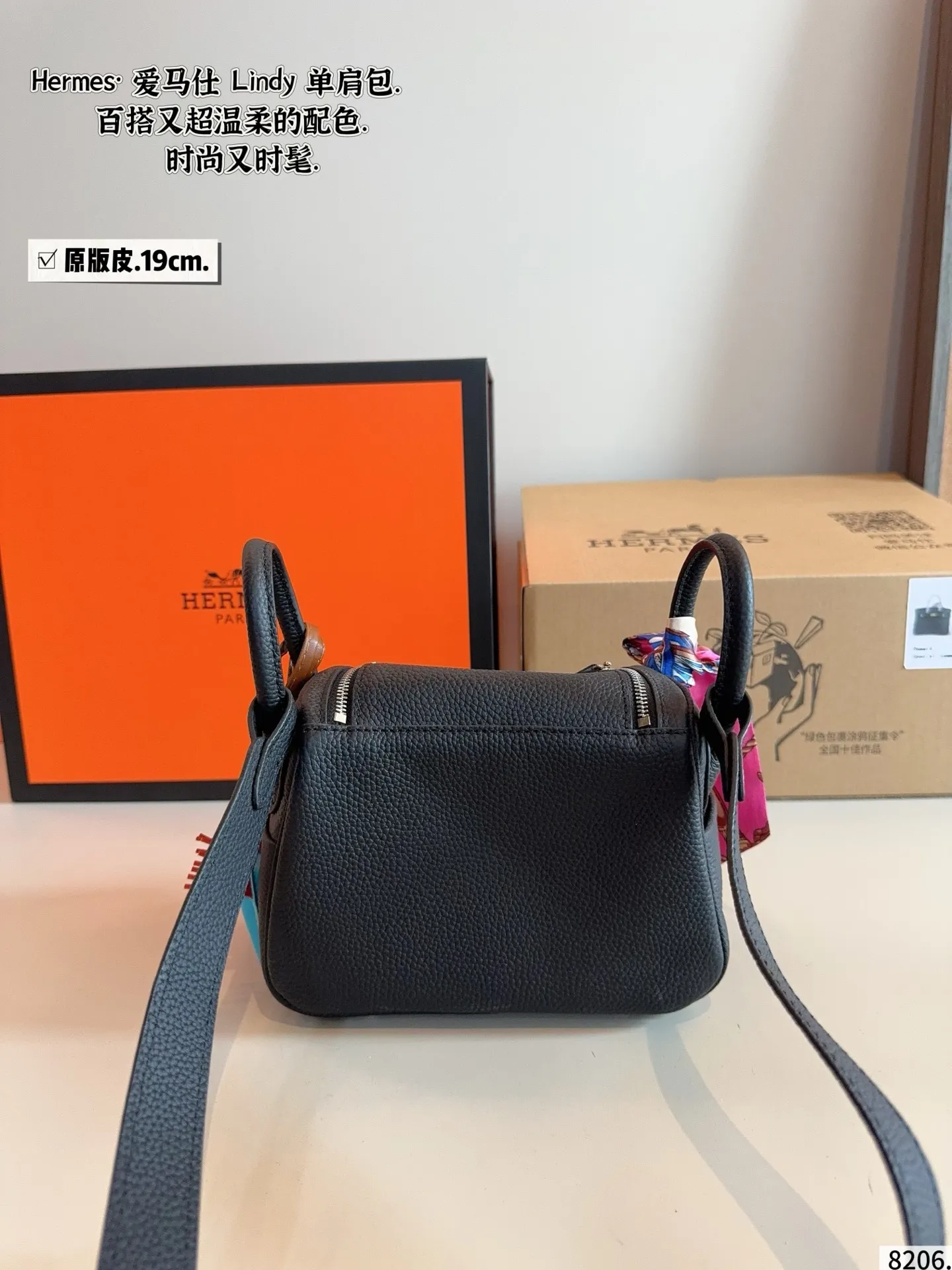All Categories Official Website "Brand Women's Bags" Women's Bags 💙 Hermes 2025 New Hermes Crossbody Bag