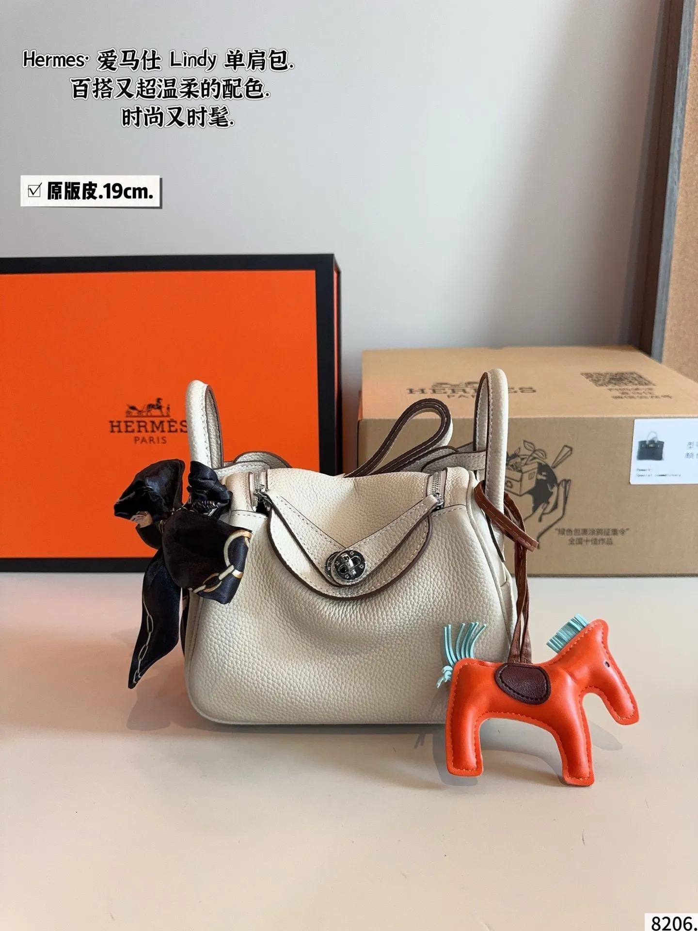 All Categories Official Website "Brand Women's Bags" Women's Bags 💙 Hermes 2025 New Hermes Crossbody Bag