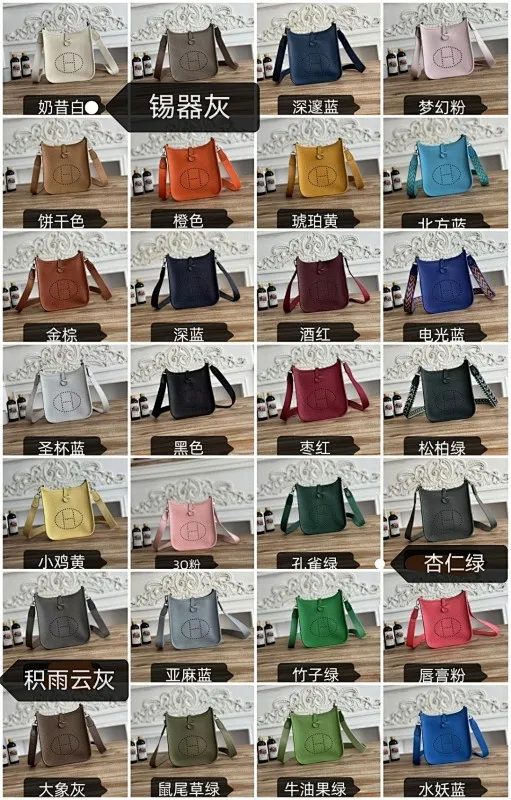 All categories Hermès women's bags (Hermès) Hermès original style collection