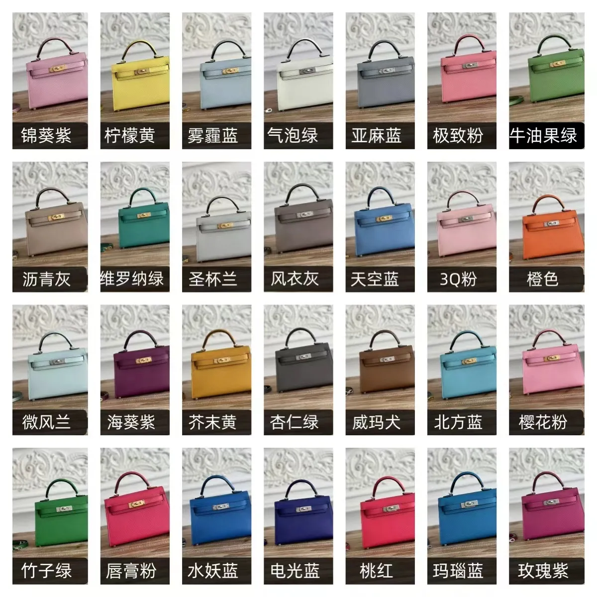 All categories Hermès women's bags (Hermès) Hermès original style collection