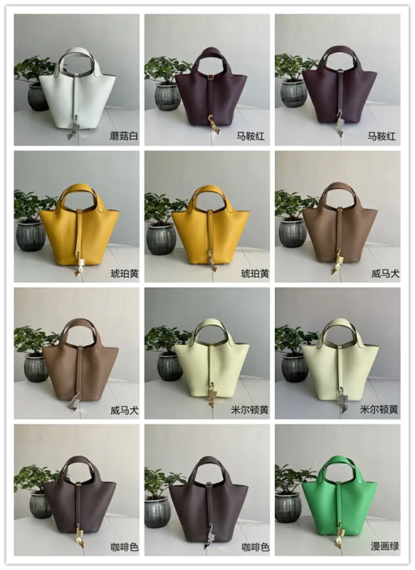 All categories Hermès women's bags (Hermès) Hermès 188