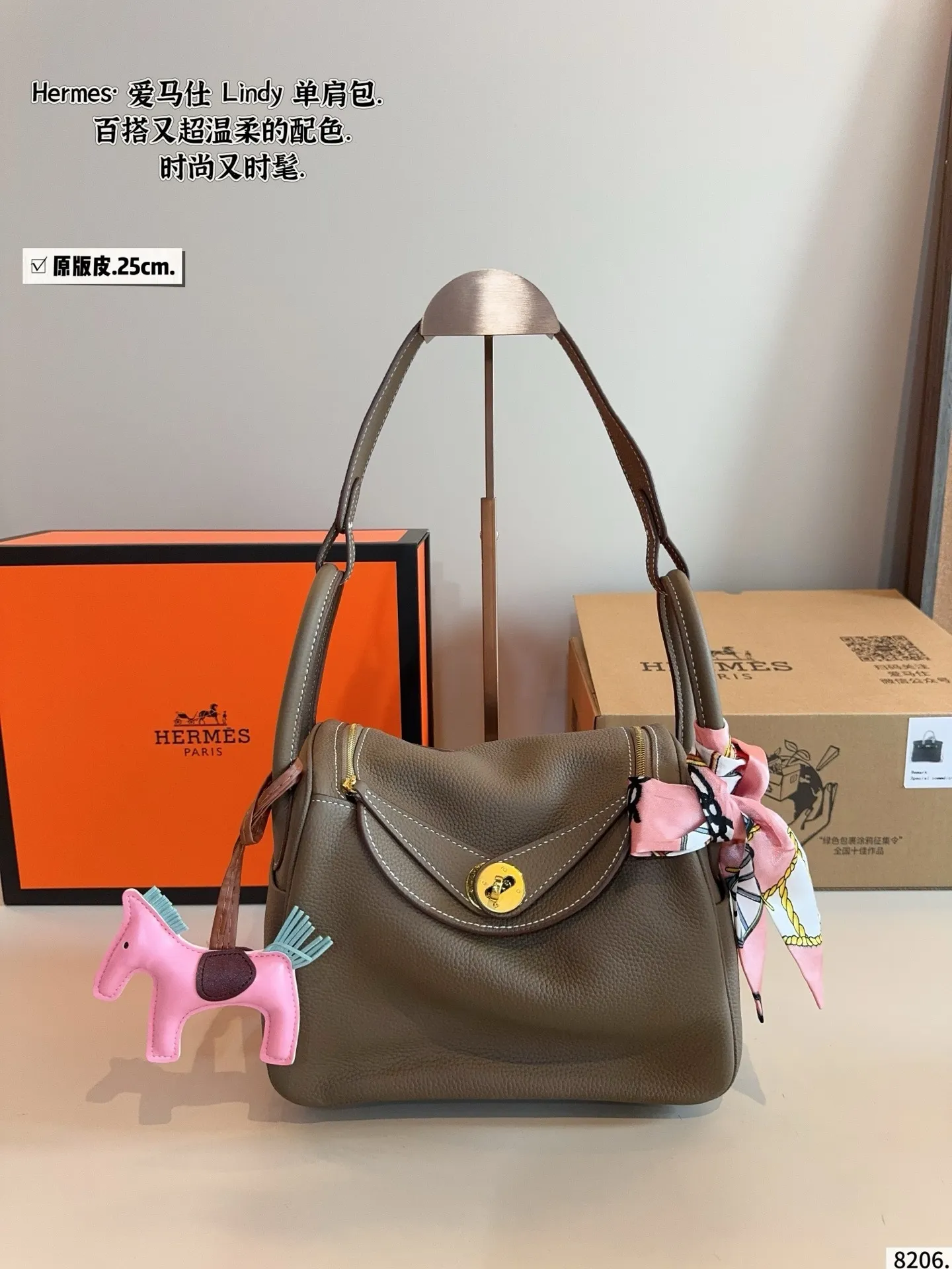 All Categories Official Website "Brand Women's Bags" Women's Bags 💙 Hermes 2025 New Hermes Crossbody Bag