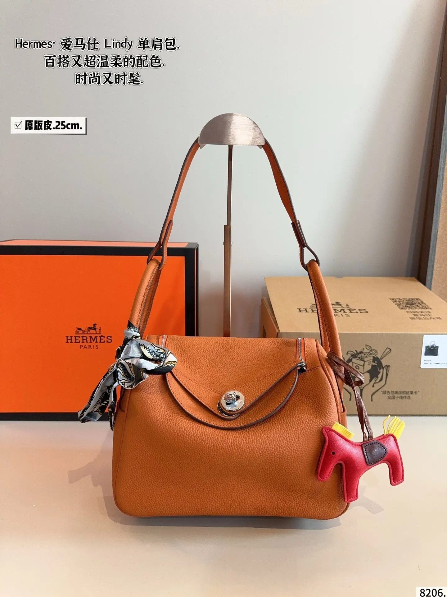 All Categories Official Website "Brand Women's Bags" Women's Bags 💙 Hermes 2025 New Hermes Crossbody Bag