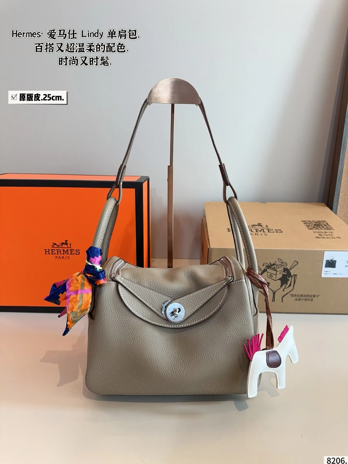 All Categories Official Website "Brand Women's Bags" Women's Bags 💙 Hermes 2025 New Hermes Crossbody Bag