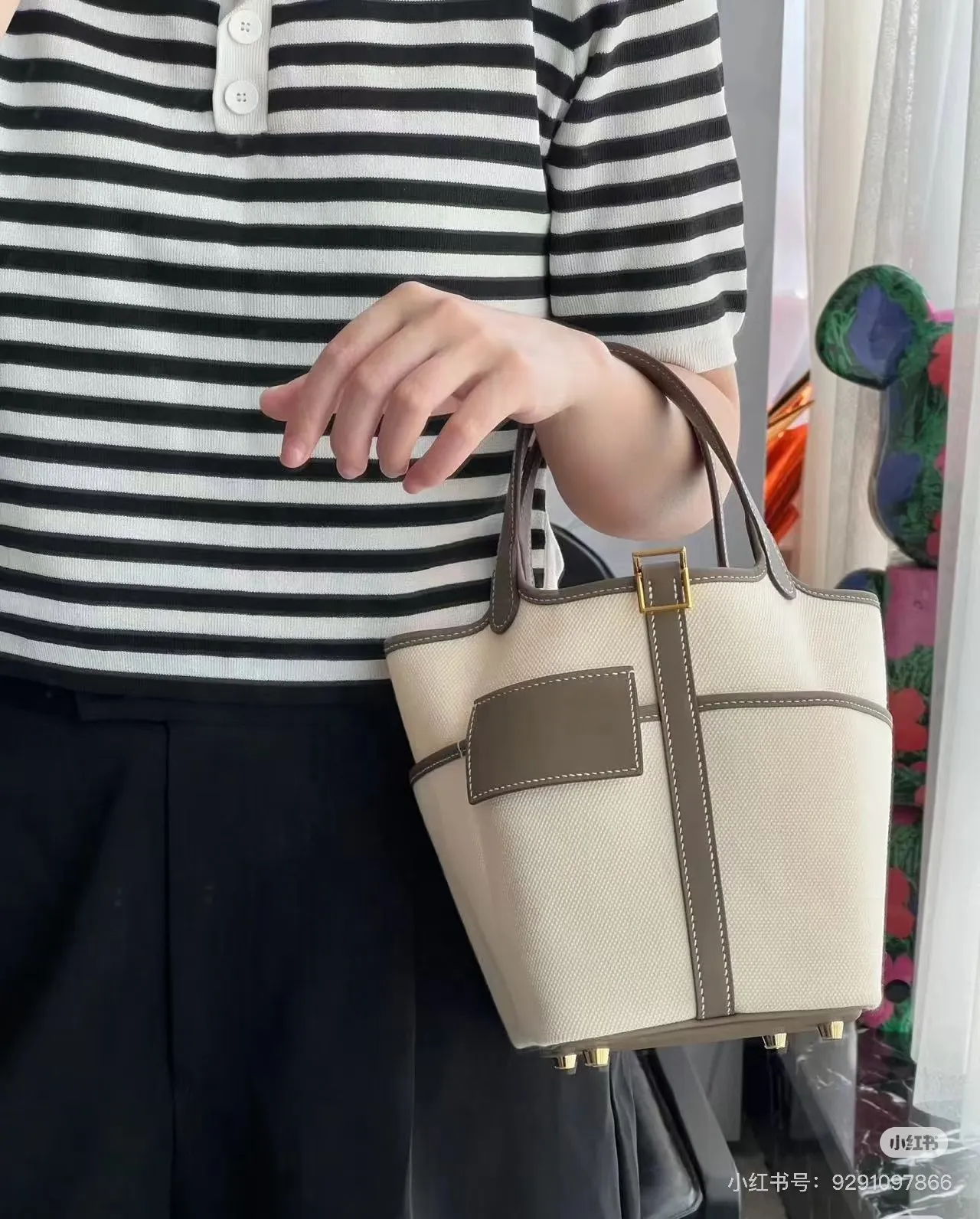 All categories Hermès women's bags (Hermès) Hermès 1818