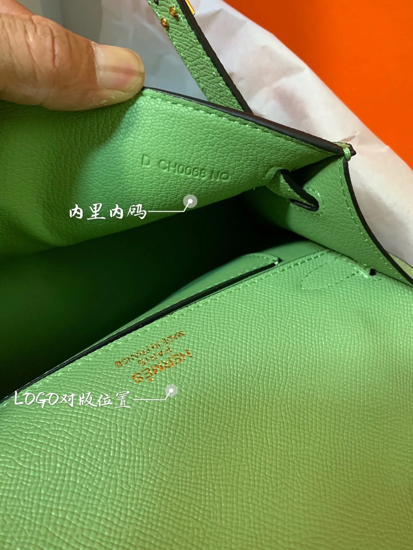 All categories Hermès women's bags (Hermès) Hermès 2920