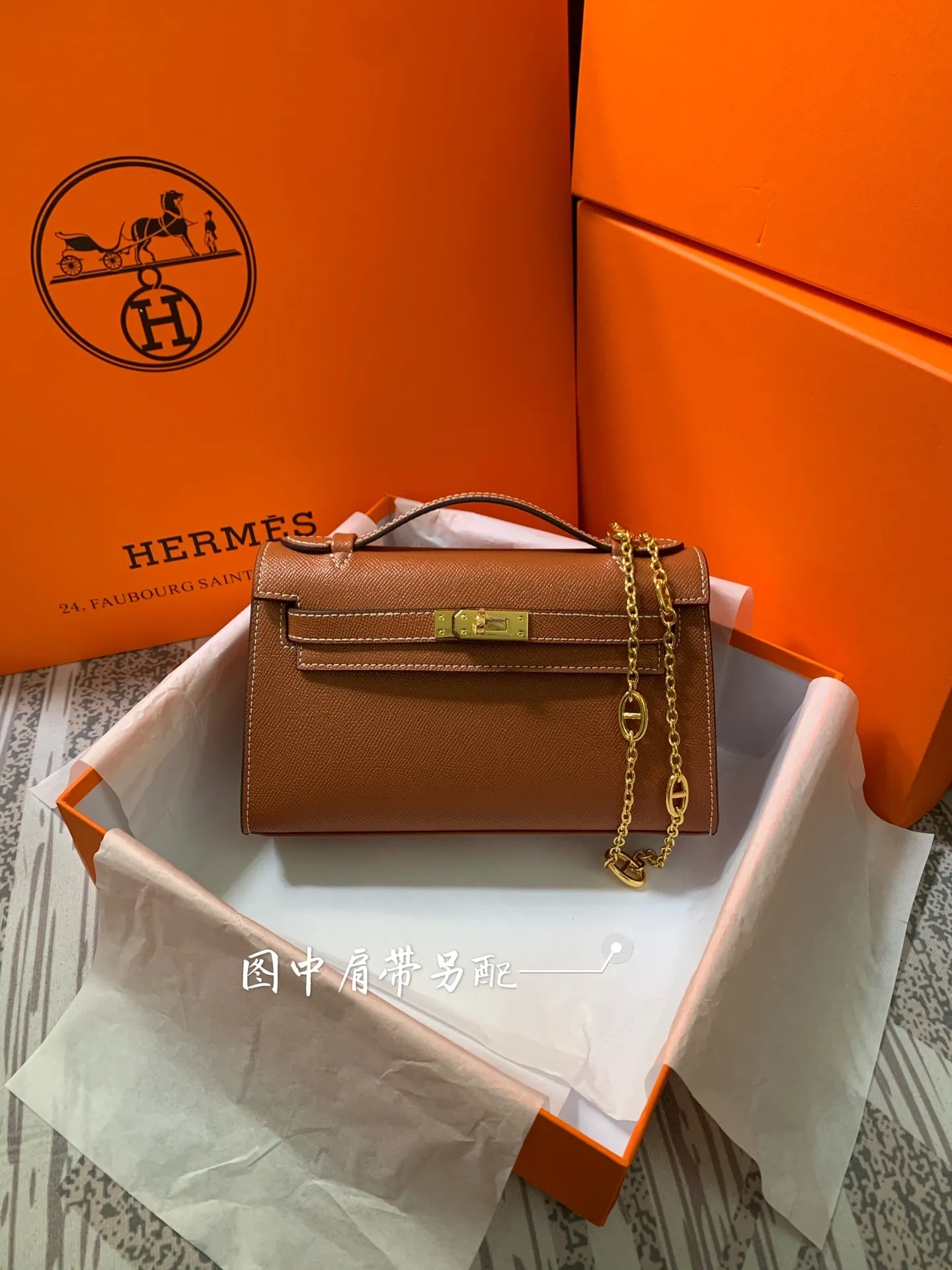 All categories Hermès women's bags (Hermès) Hermès 2920