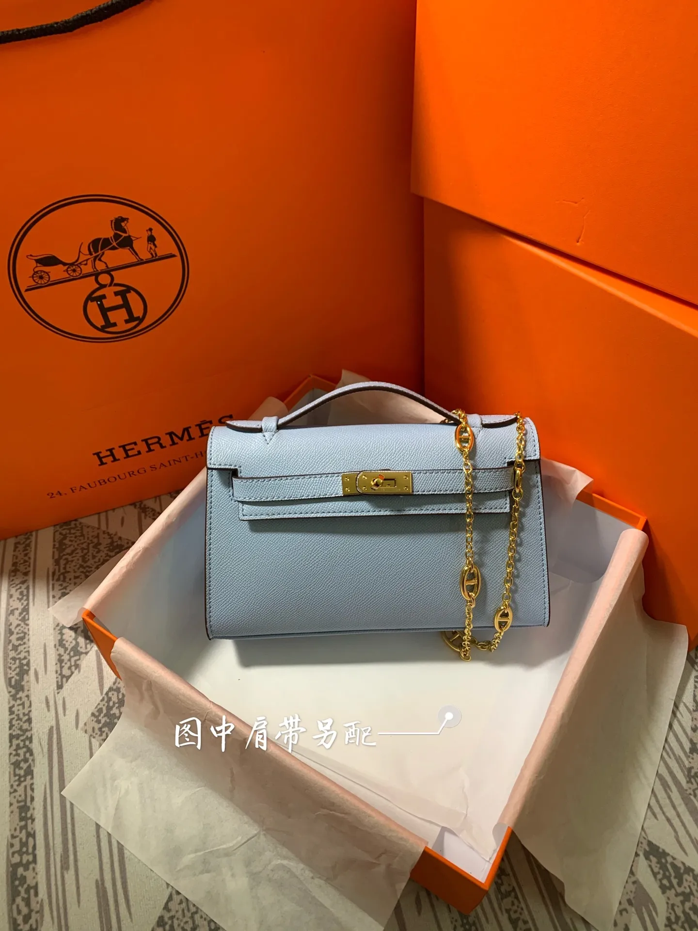 All categories Hermès women's bags (Hermès) Hermès 2920