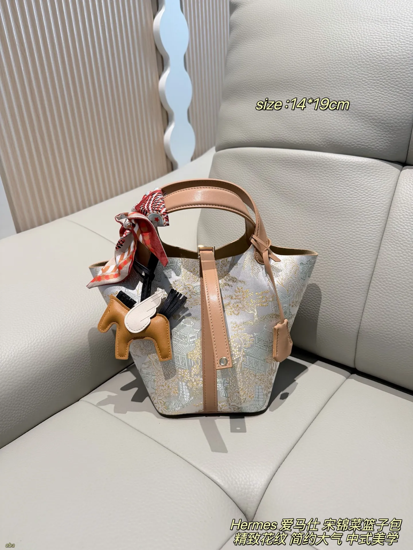 All Categories Official Website "Brand Women's Bags" Women's Bags 💙 Hermes 2026 New Hermes Crossbody Bag