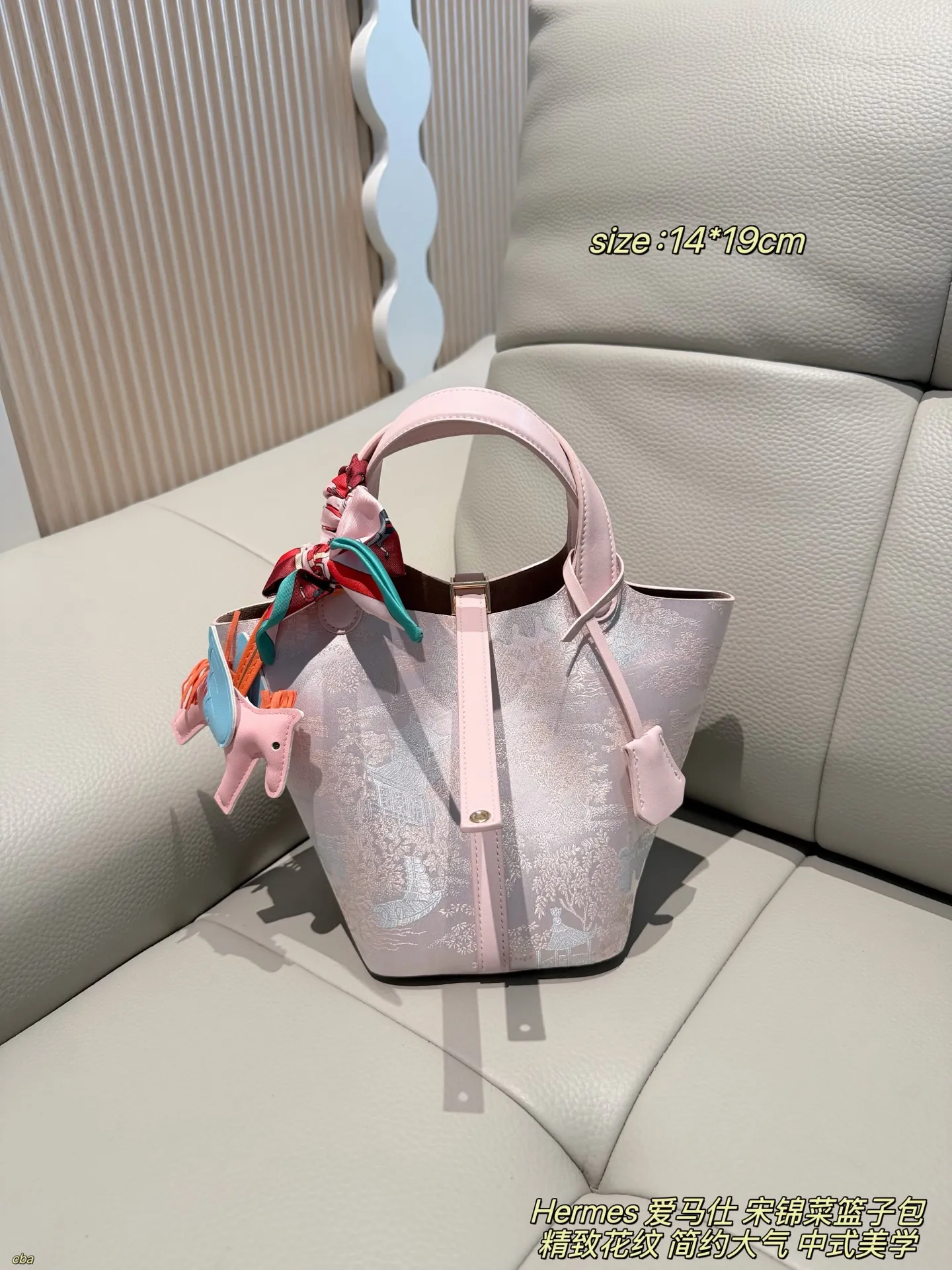 All Categories Official Website "Brand Women's Bags" Women's Bags 💙 Hermes 2026 New Hermes Crossbody Bag