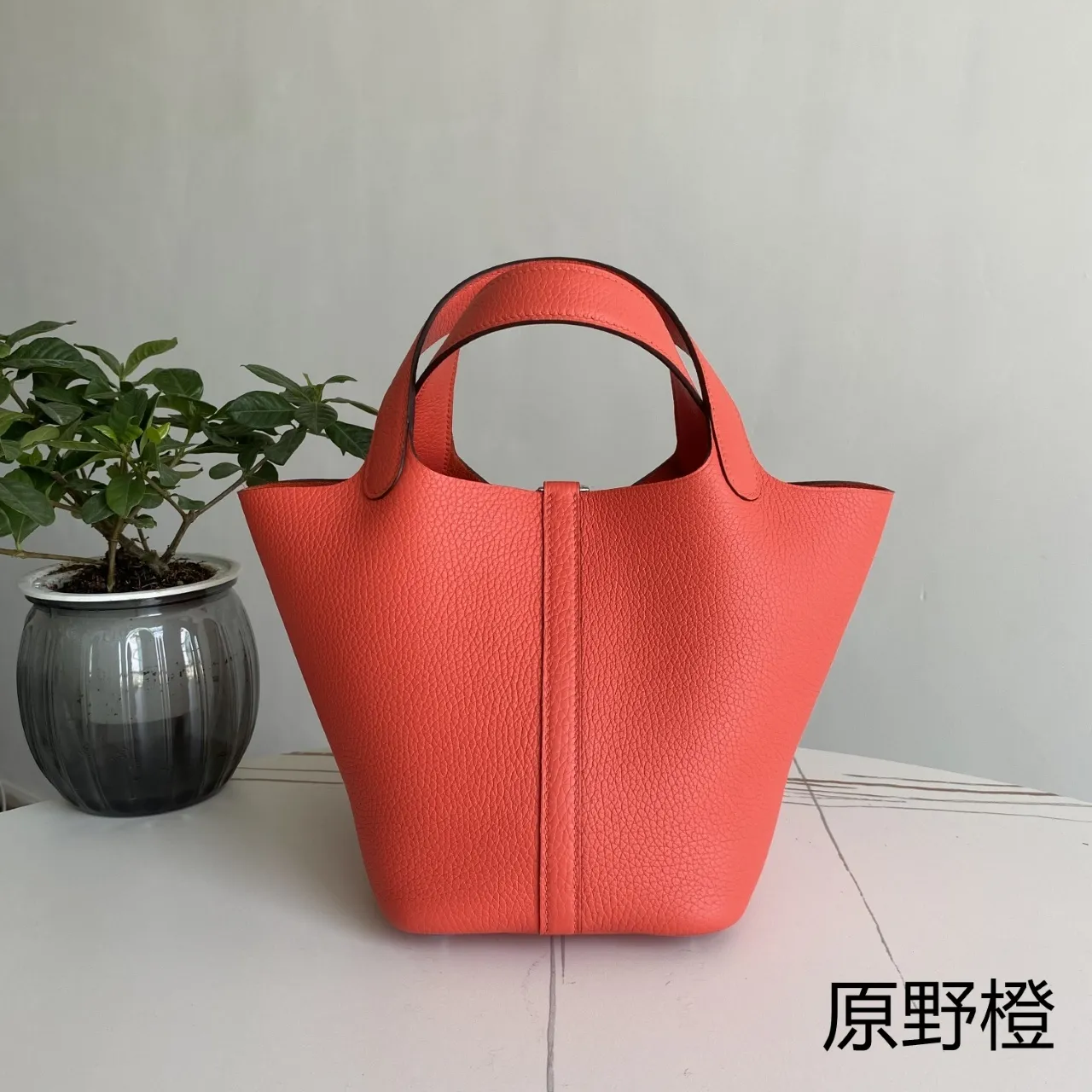 All categories Hermès women's bags (Hermès) Hermès 188