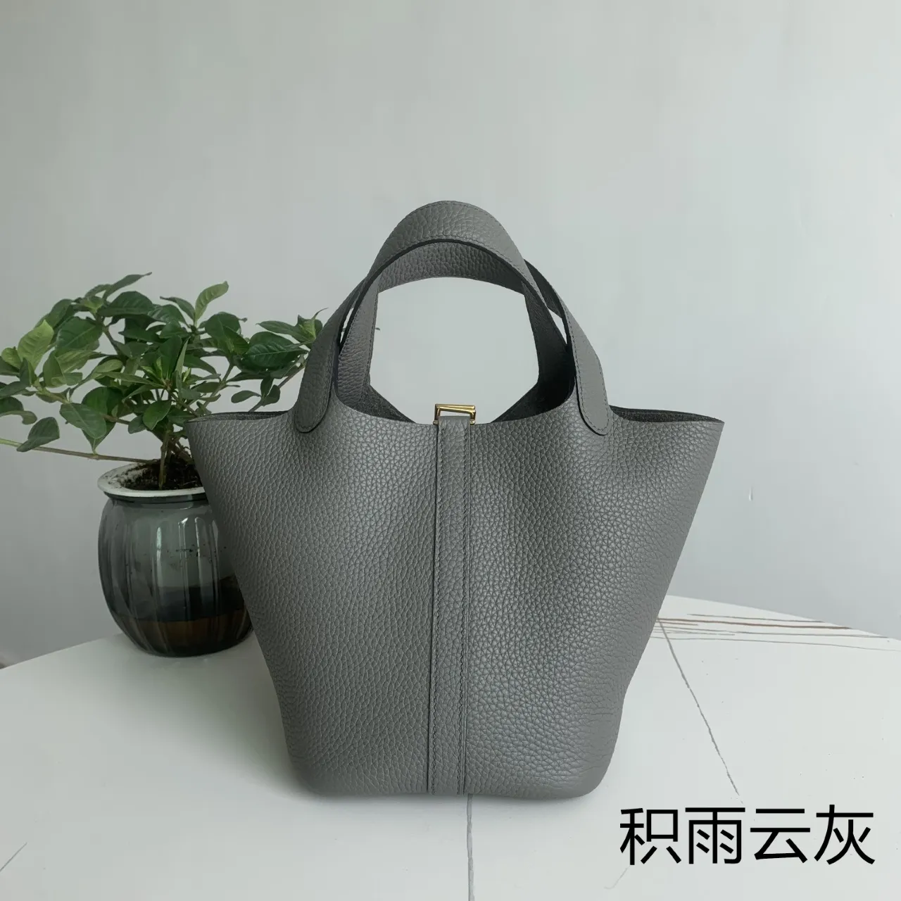 All categories Hermès women's bags (Hermès) Hermès 188