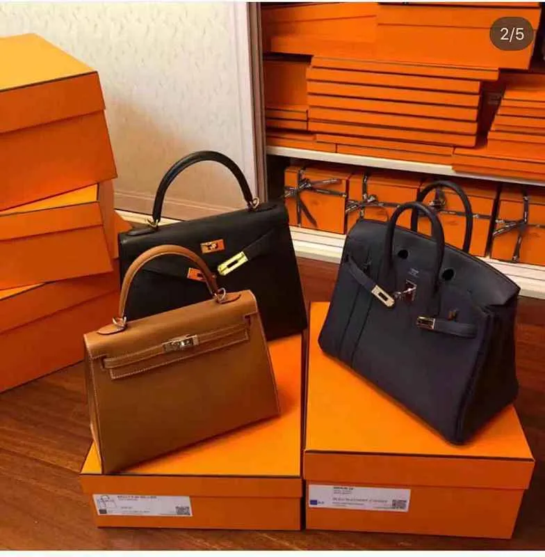 All categories Hermès women's bags (Hermès) Hermès 2517