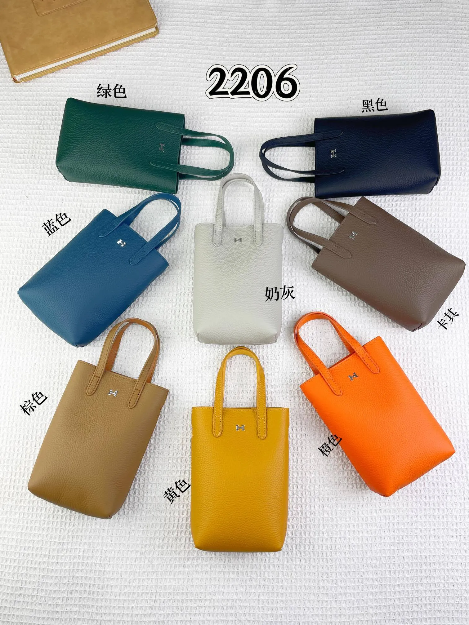All categories Hermès women's bags (Hermès) Hermès 2206