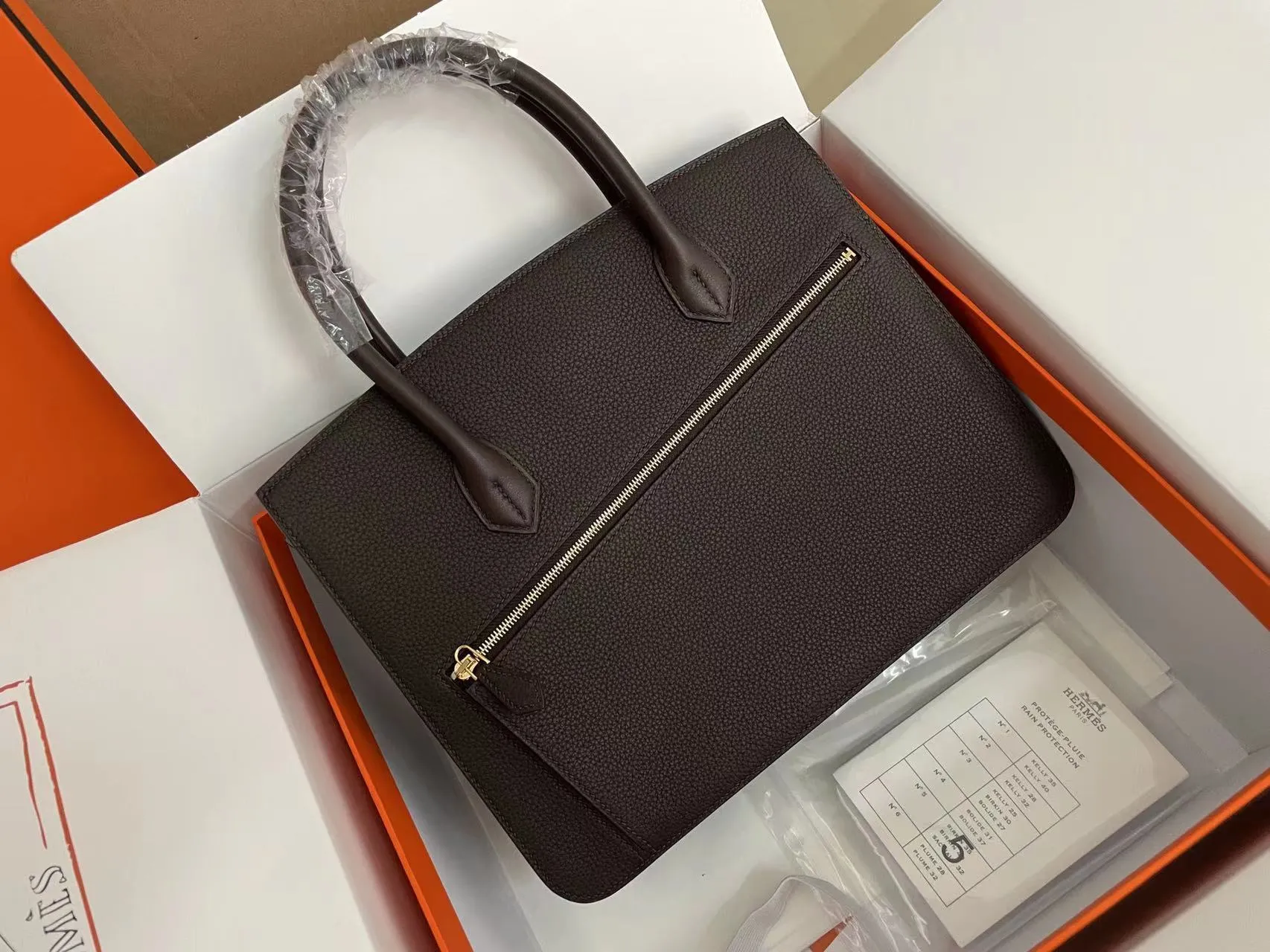All categories Hermès women's bags (Hermès) Hermès 2266